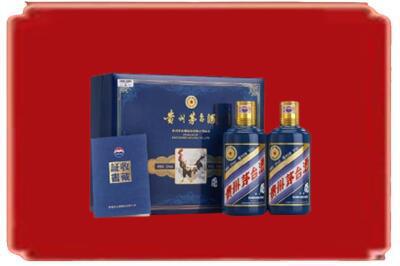 三沙烟酒回收鸡年茅台.jpg