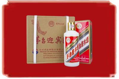 三沙烟酒回收茅台迎宾酒.jpg